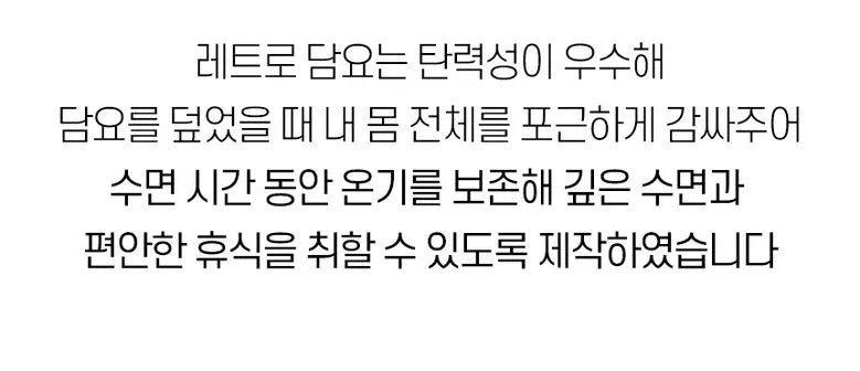 Winter Quilt Thick Warm Fluffy Blankets Super Soft Raschel Stitch Double Layer Winter Mink Throw Fat Quilts Double Size Blanket.