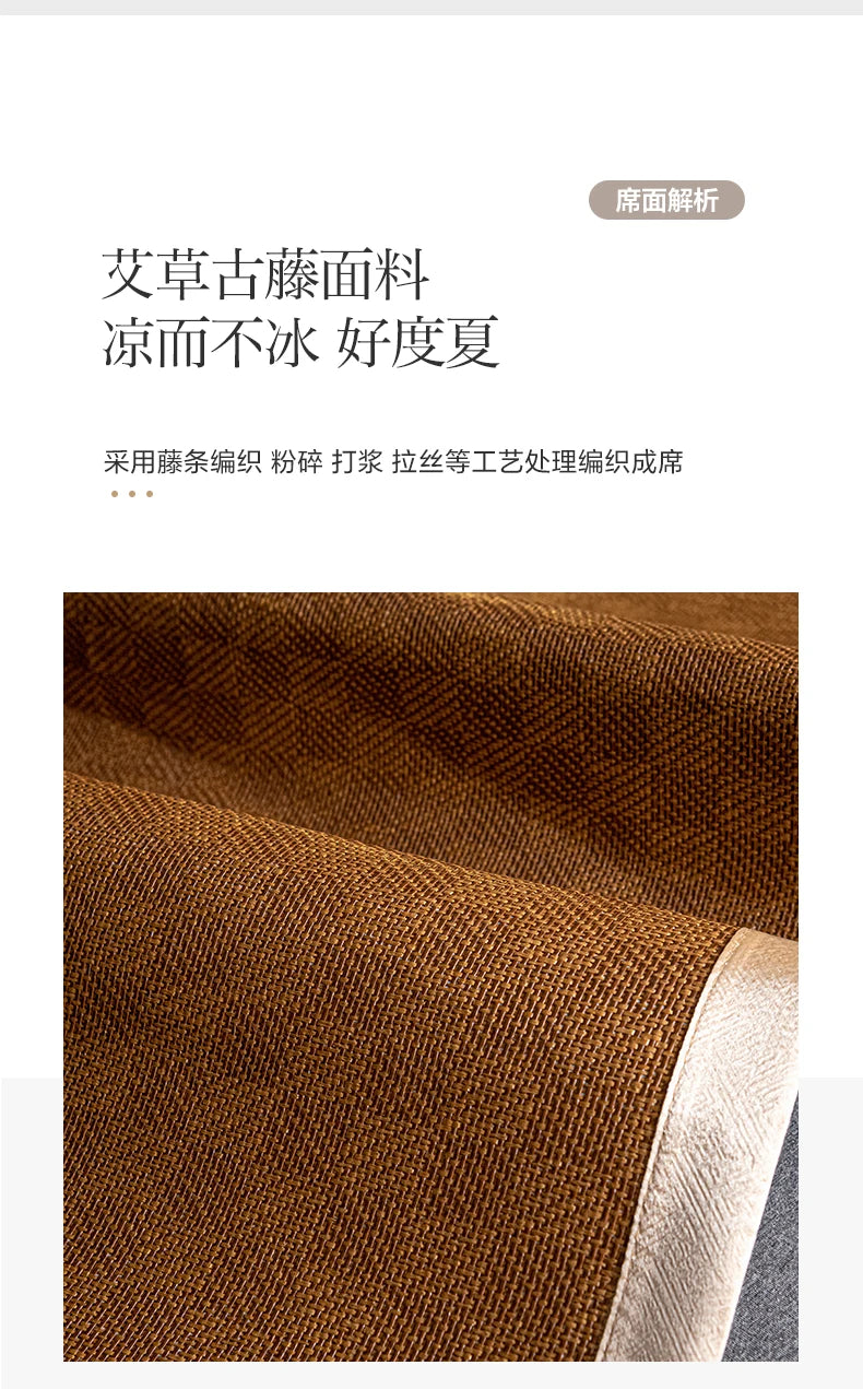 Natural Ice Rattan Mat 90/120/150/180/200cm Cool Summet Mat Mattress Plant Fiber Mat Househould Straw Mats Furniture Protector.