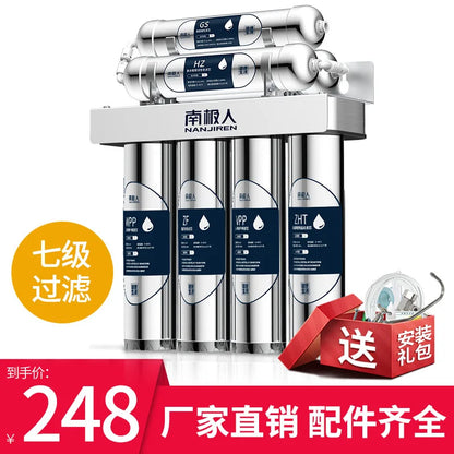 Stainless Steel Kitchen Direct Purifier Tap Water Faucet Filter Ultrafiltration Magnetized Water Machine Filtro De Agua