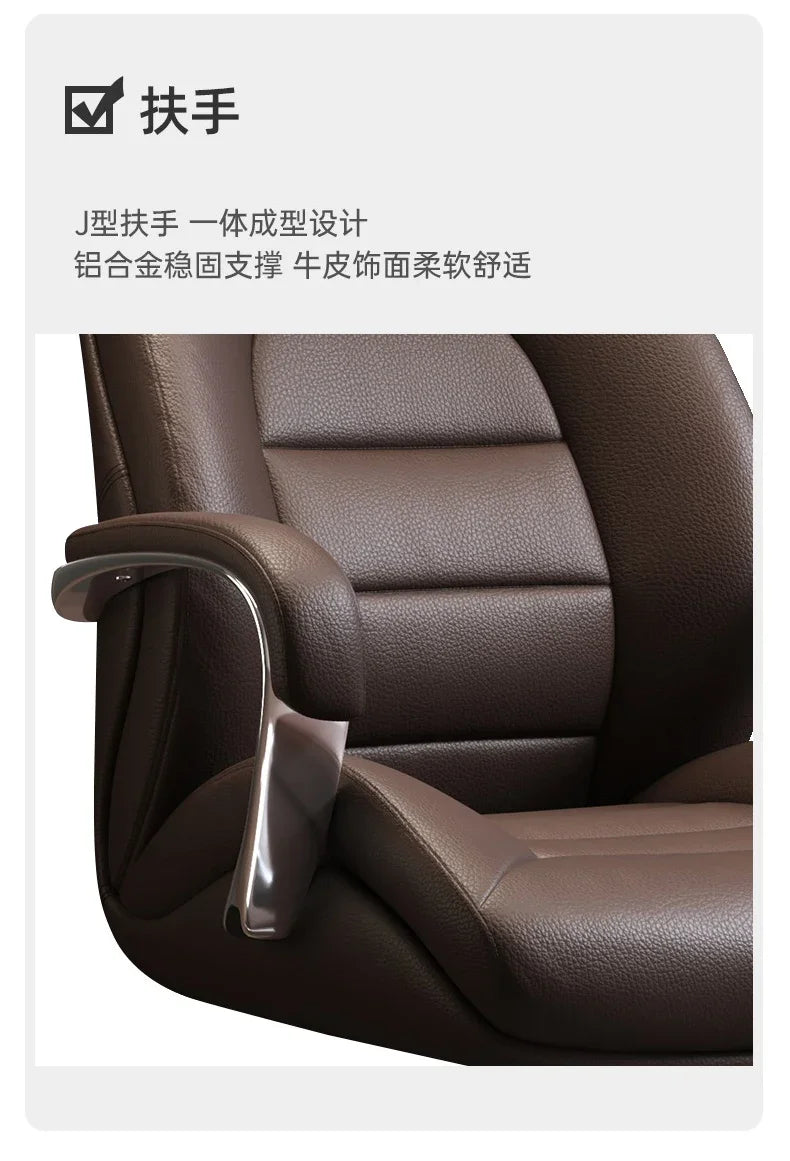 Luxury Comfy Office Chair Leather Executive Durable Conference Office Chair Computer Modern Chaise De Bureaux Office Furniture