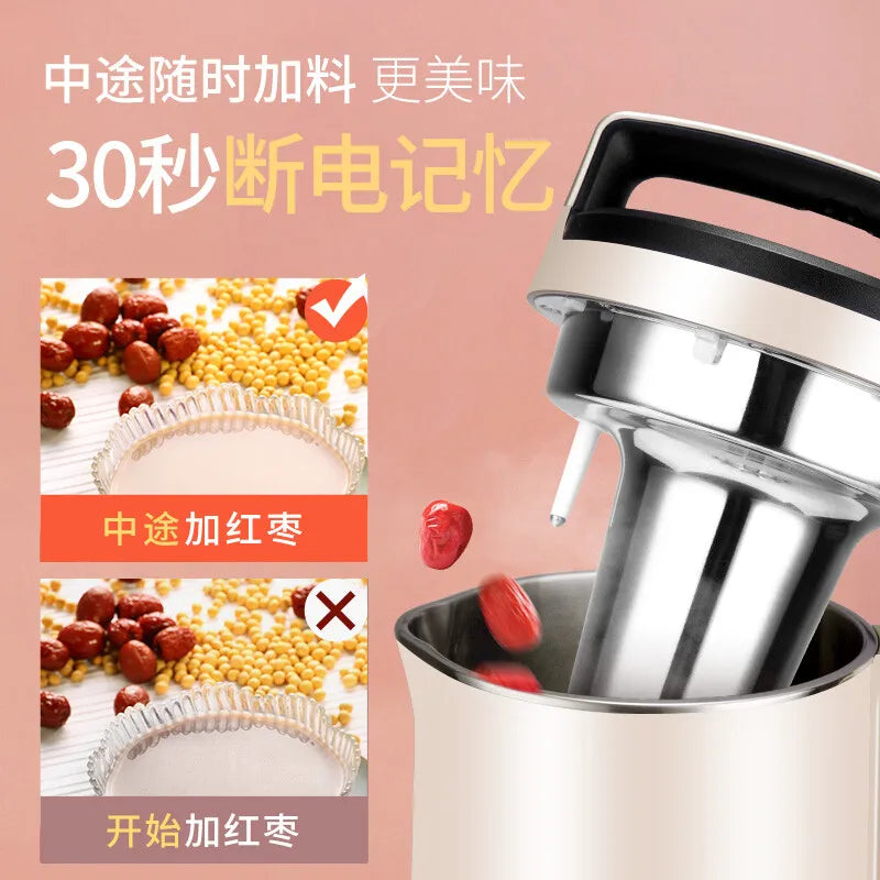 Joyoung Soymilk Machine Filter-free Household Multi-function Reservation Soymilk Machine Supplementary Food Juice 1.3L.