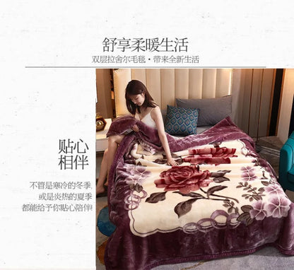 150x200cm Raschel Blanket Thick Double-layer Soft Plush Quilt Double Sided Velvet Winter Dormitory Office Sofa Warm Bed Sheet.