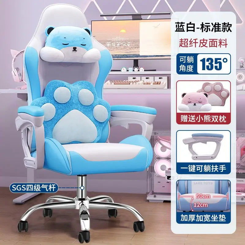 Bezaubernder Stuhl für Studenten, bequemes langes Sitzen, verstellbarer Home-Office-Gaming-Sitz