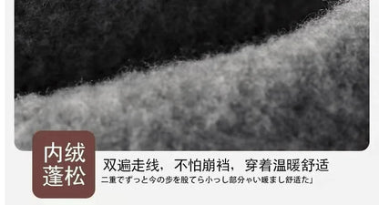 Ladies Pantyhose Autumn Winter Warm Leggings Cotton Women Vertical Striped Pants Elasticity Thicken Stocking Female Tights