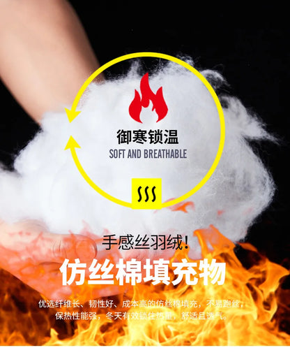 Men Windproof Hooded Vest Men Jacket Sleeveless Vest Winter Jacket Casual Coat Men Down Cotton Warm Thicken Waistcoat Thick Coat.