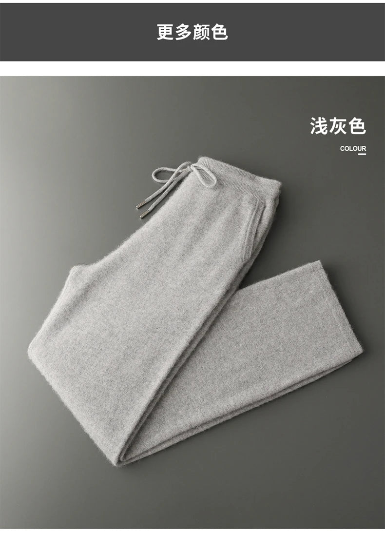 Classic Versatile 100% Cashmere Pants Men High Waist Knitted Straight Pants Solid Color Loose Thin Wide Leg Pants.