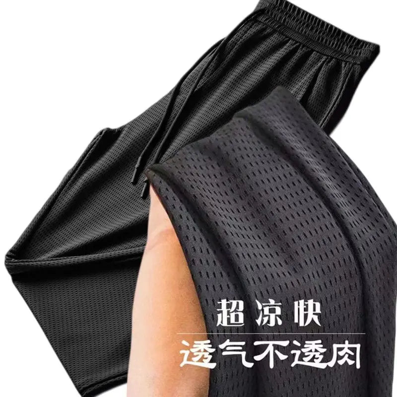 Men's Summer Ice Silk Pants Mesh Breathable Casual Thin Quick Dry Pants Loose Elastic Beam Feet Pants Sports Fitness Pants.