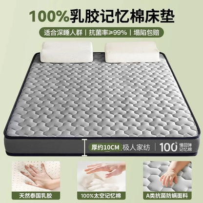 Latex-Schwamm, 4/7 cm, Tatami-Matte, hochwertige, verdickte Memory-Schaum-Matratze, Twin King Queen Size Winter, warm halten Bettbezug