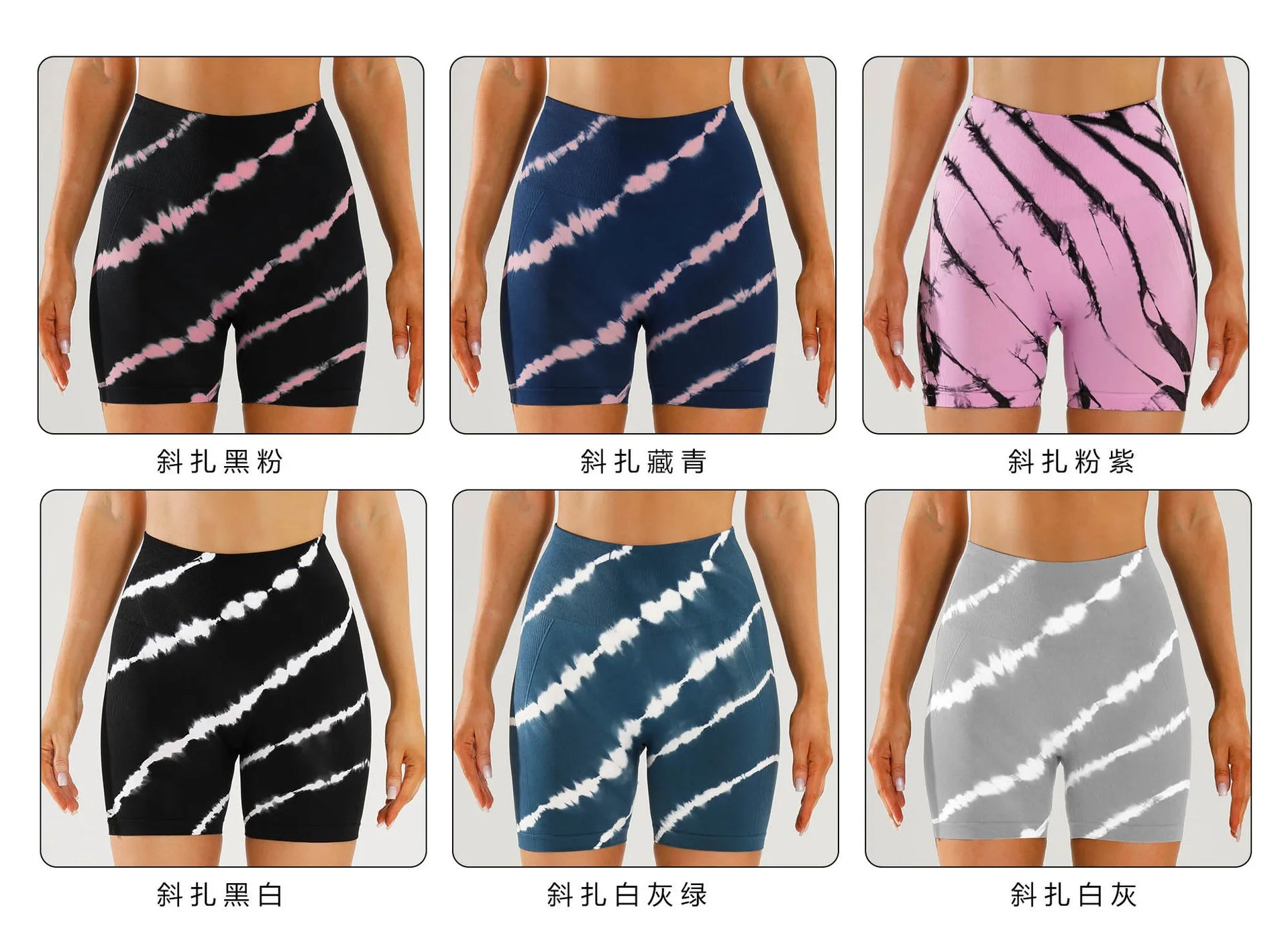 Yoga Shorts For Women 2025 Summer Fitness Women's Sports Cycling Running Shorts Leggings Sportswear Woman Gym Yoga Clothes.