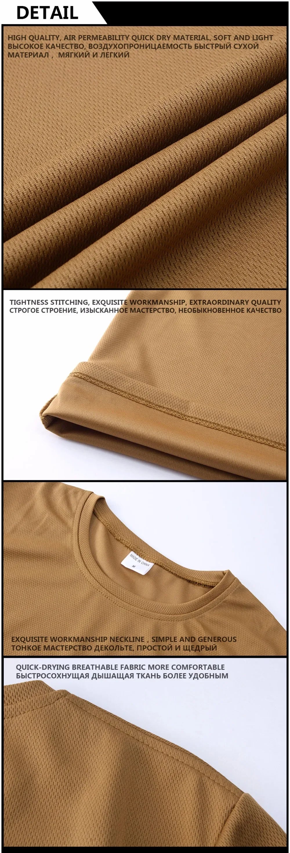 MEGE Brand Clothing Tactical Men's Tee Shirt Round Neck Solid Shirt Short Sleeve Breathable quick-drying Casual Shirt.