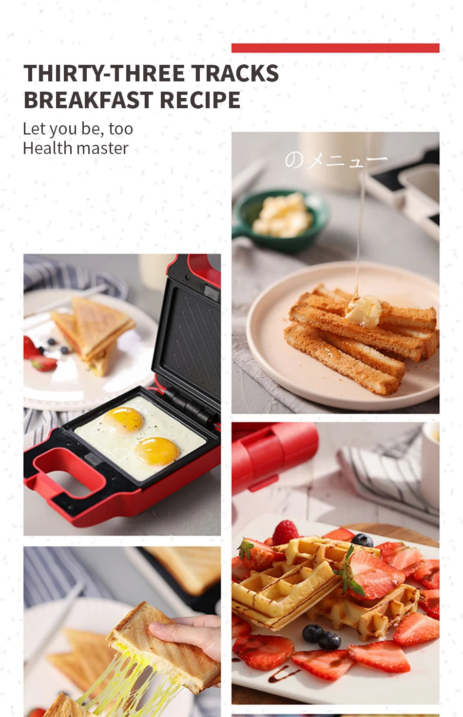 YIDPU Sandwich New 2025 breakfast machine divine tool household bread machine light food machine waffle multifunctional toaster.