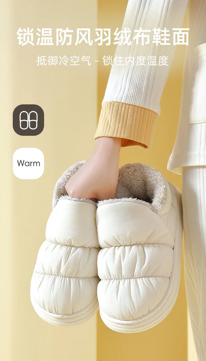 QYCKABY Plush Shoes For Women Mules Indoor Outside Winter Home Warm Fluffy Anti-skid Boots Fur Cotton Shoe Men Outdoors Sneakers.