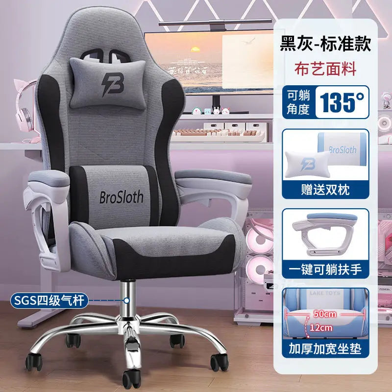 Bezaubernder Stuhl für Studenten, bequemes langes Sitzen, verstellbarer Home-Office-Gaming-Sitz