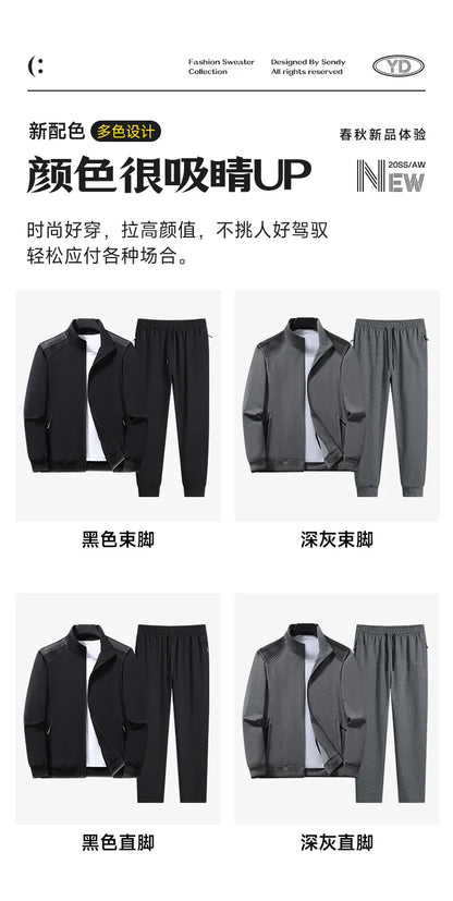 New Men`s Basketball Tracksuit Casual Joggers Sportswear Jackets And Pants 2 Piece Sets Hip Hop Running Sports Suit Men clothing.