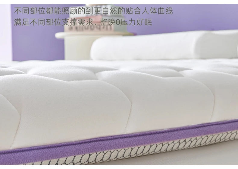 Schwammmatratze, elastisches Kissen, Zuhause, doppelt faltbar, Memory-Schaum, Latex, Tatami-Matte, Studentenwohnheim, Einzel-Schlafmatratzen