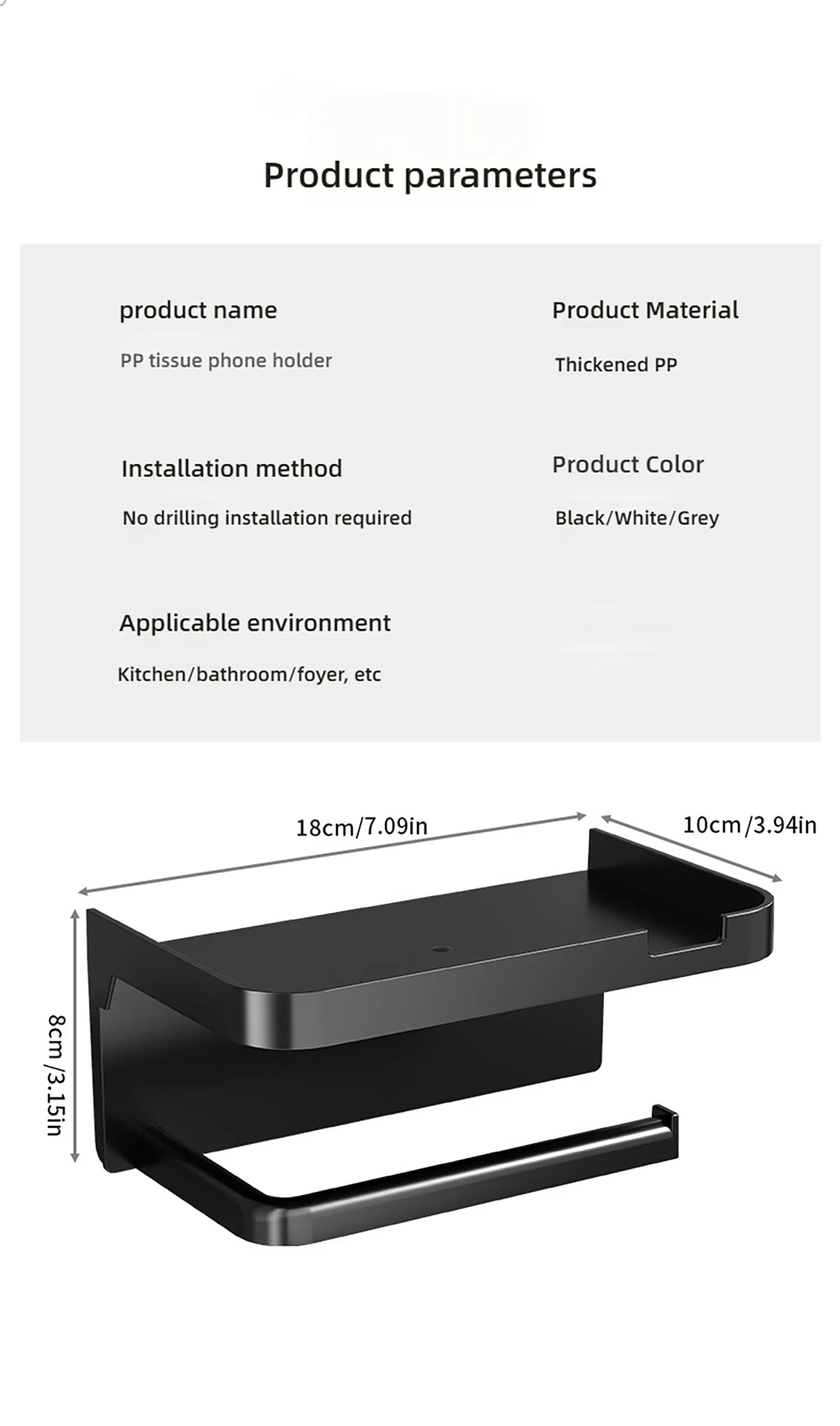 1 Stück wandmontiertes Aufbewahrungsregal, Toilettenpapierhalter, No-Punch Roll Organizer – Badezimmer-Aufbewahrungszubehör