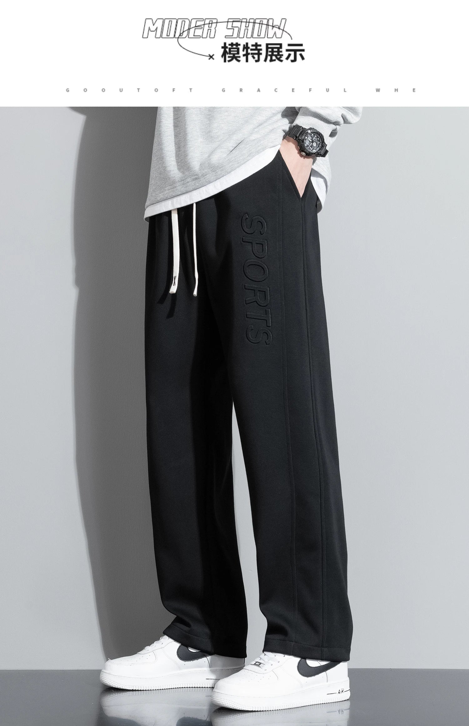 Extra Long leg Length Men's Tall Pants Elastic Waist Sweatpant Male Black Stretch Sport Jogger Trouser 190 Cm 195 107 115 200cm.