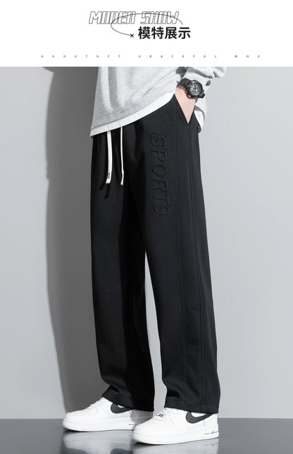 Extra Long leg Length Men's Tall Pants Elastic Waist Sweatpant Male Black Stretch Sport Jogger Trouser 190 Cm 195 107 115 200cm.