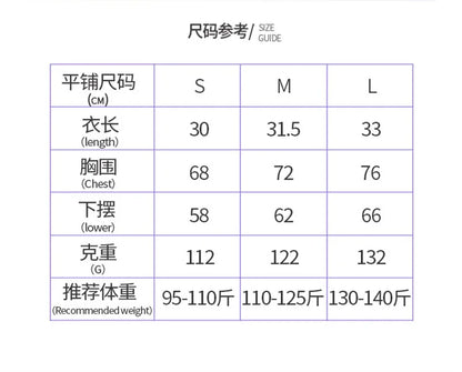 Seamless yoga Long Sleeve for women Crop Top New style sports tops T-shirts running training fitness long-sleeved shirts.