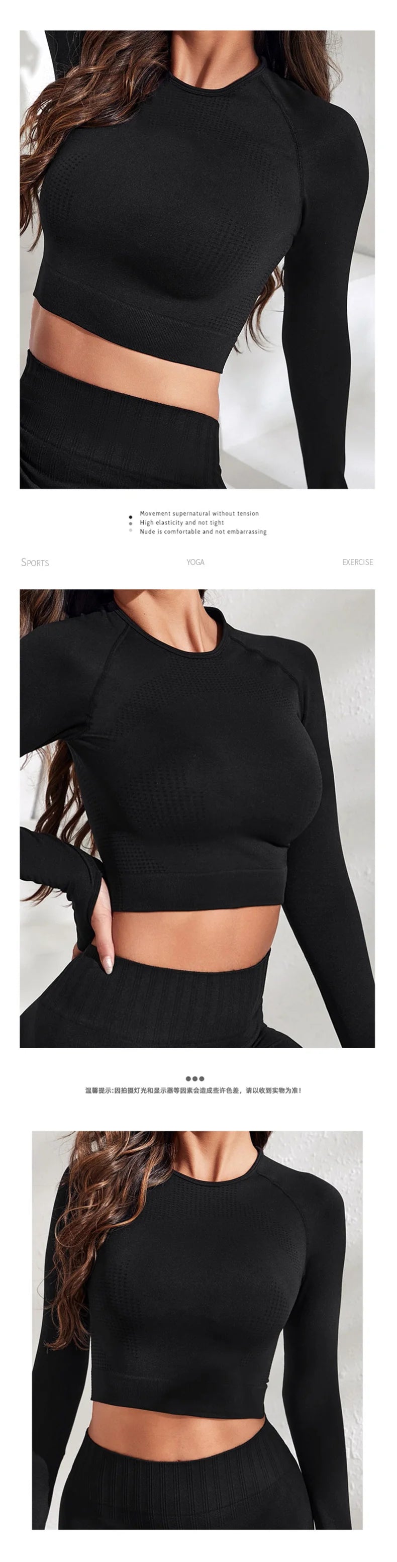Seamless yoga Long Sleeve for women Crop Top New style sports tops T-shirts running training fitness long-sleeved shirts.