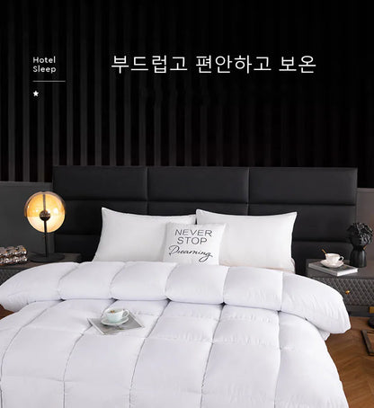 hotel style Comforter Queen KingLightweight fluffy comfortable and breathable soft winter quilt very warm 220x240 Quilts  - et.