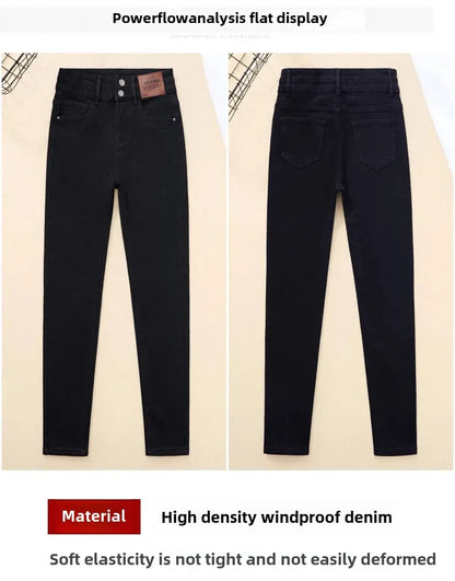 Spring Autumn 2024 New Style High-Waisted Black Jeans Women's Versatile Elastic Slimming Pencil Pants Fashionable Chinese Style.