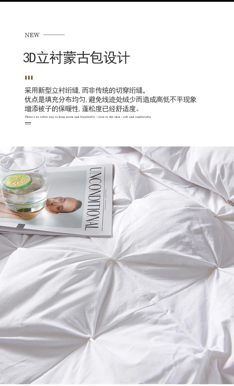 Goose Down Soft Duvet Luxury Blanket King Queen Twin Size Comforter Bedding Filler Bread Shape Super Warm Quilt.
