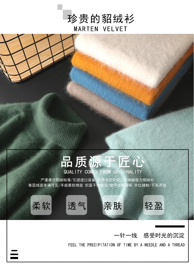 Men's 100% pure Mink Knitted Sweater Turtleneck Large Size Casual Pullover Autumn Winter New Base Shirt Men Warm High Lapels Top.