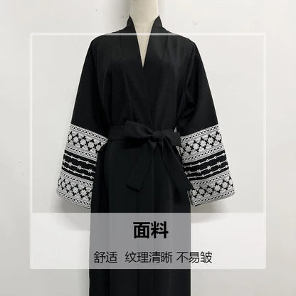 Ramadan Eid Black Open Kimono Abaya with Sashes Damen Dubai Islam Muslim Dress Kaftan Prayer Clothes Women Kebaya Robe Femme.