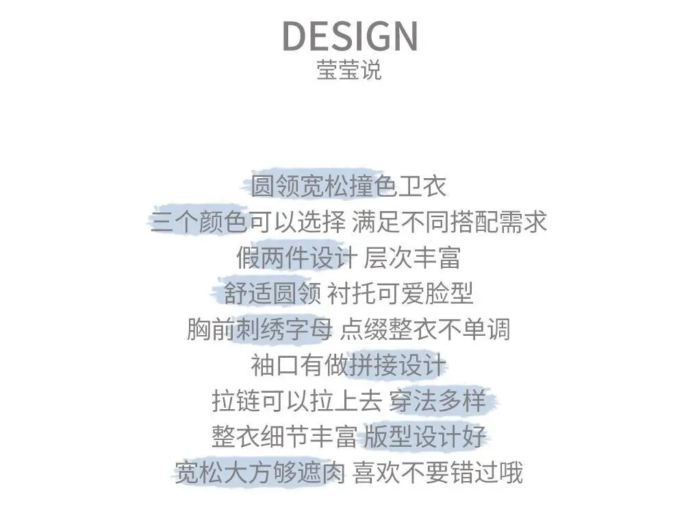 Frühling Herbst Neue Koreanische Mode Zwei Gefälschte Stücke Plus Größe Sweatshirt Frauen Brief Patchwork Casual Dame Tops Übergroße Kleidung.