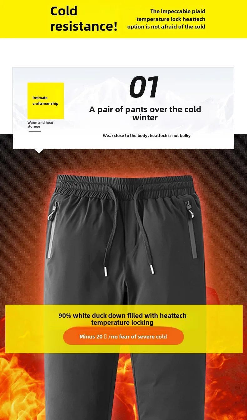 Winter Thick Warm and Windproof White Duck Velvet Legged Pants, New Down Pants for Outward Wearing, Cold Proof Sports Pants.