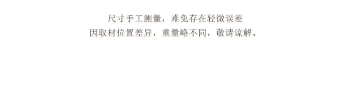 Japanese Acacia wooden tray rectangular dinner plate heat insulation solid wood grain oval bread.