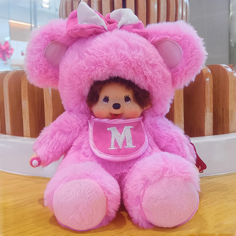 2023 New 20cm Kawaii Cartoon Animation Doll MONCHICHI Children's Birthday Gift Christmas Gift Wedding Supplies Doll