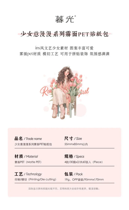 60 pcs Hand malerei Mode süße Mädchen Menschen Aufkleber Vintage Cartoon Mode Mädchen Sammelalbum Ölgemälde Illustration Aufkleber.