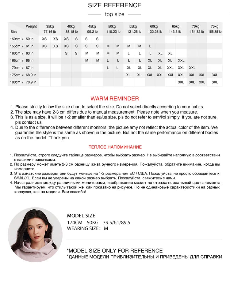 Semir Sweater Women Mid-Length Patterned 2024 New Oversize Warm Versatile Soft Winter Clothing.