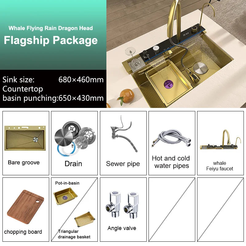 Golden Stainless Steel Kitchen Sink Waterfall Outlet Large Single Sink Digital Display Dishwashing and Vegetable Sinks