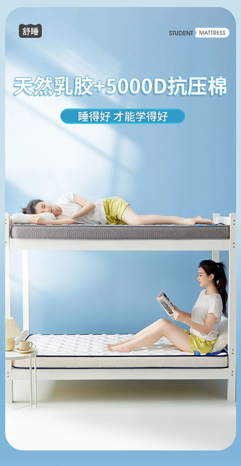 Latexmatratze für Studentenwohnheime, Einzelkissen, 90 x 190 cm, Universitäts-Etagenbettvermietung, spezielles 1,2 m langes Kissen