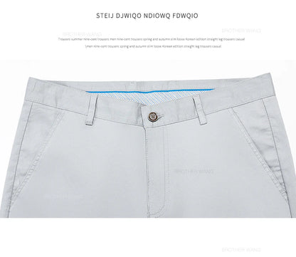Bamboo Fiber Fabric Men's Casual Pants Summer New Ultra-thin Elastic Soft Straight Business Trousers Classic Black Khaki Gray