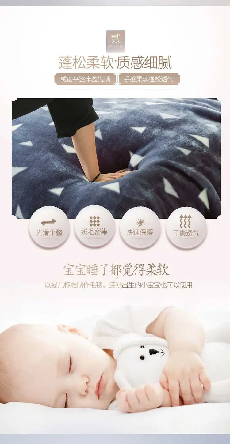 Winter Raschel Blankets Thickened Soft Comfortable and Fluffy Plush Quilt Home Multifunctional Single Person Double Warm Blanket.