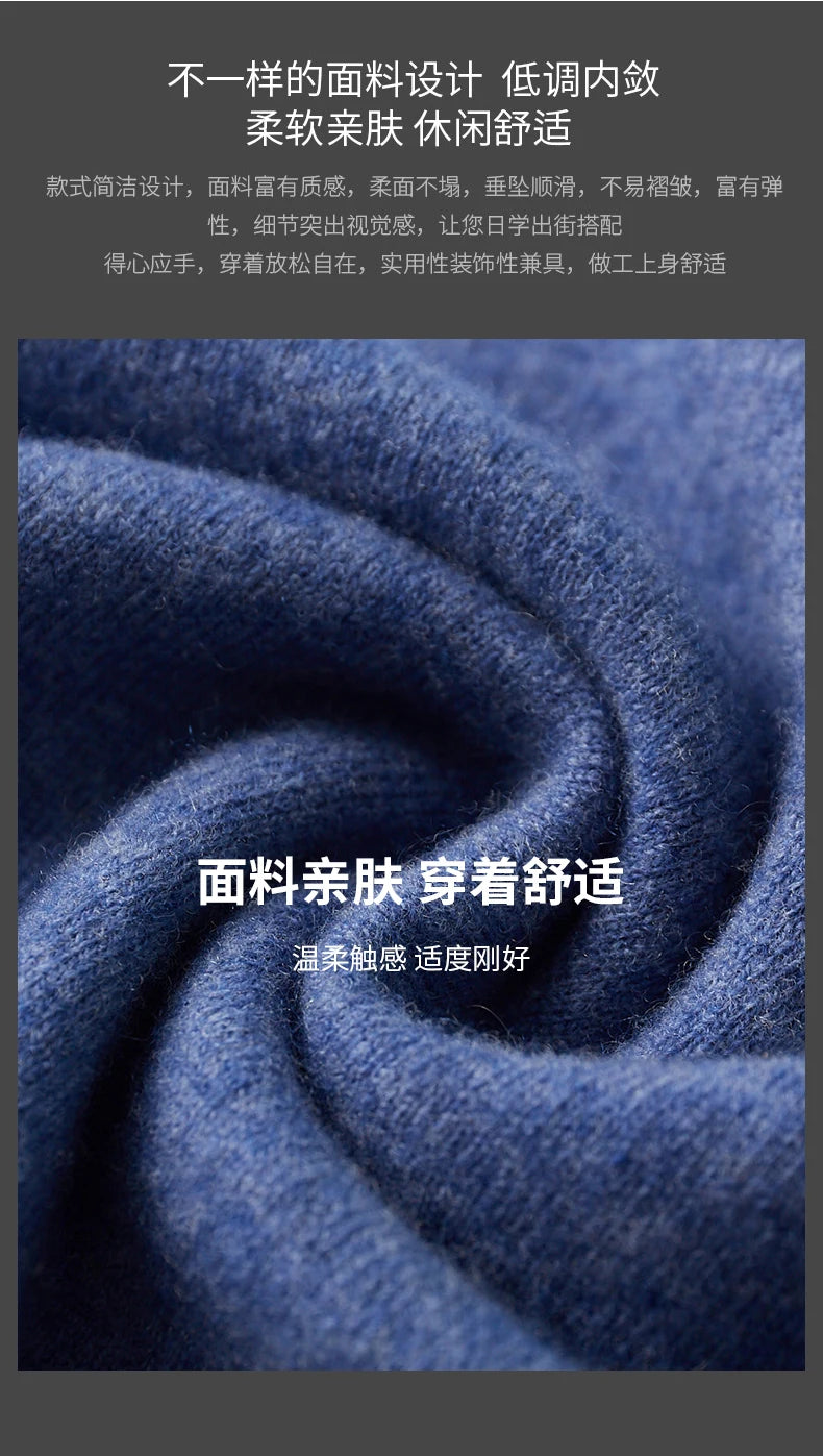 New Half Turtleneck Zipper Men's Pullover 100% Cashmere Sweater Solid Color Casual Versatile Wool Sweater Men's Clothing.