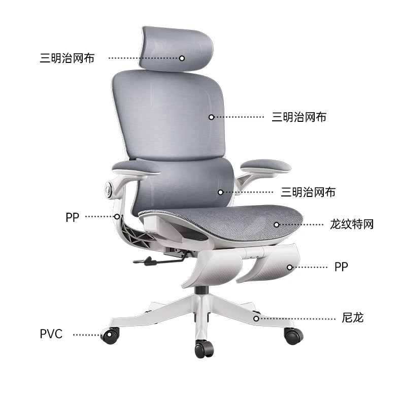 Moderner ergonomischer Computerstuhl von hoher Qualität 
 Ästhetik hochwertiger Stuhl Comfort Sedentary Learning 
 Silla Gamer-Möbel