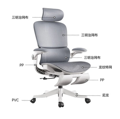 Moderner ergonomischer Computerstuhl von hoher Qualität 
 Ästhetik hochwertiger Stuhl Comfort Sedentary Learning 
 Silla Gamer-Möbel