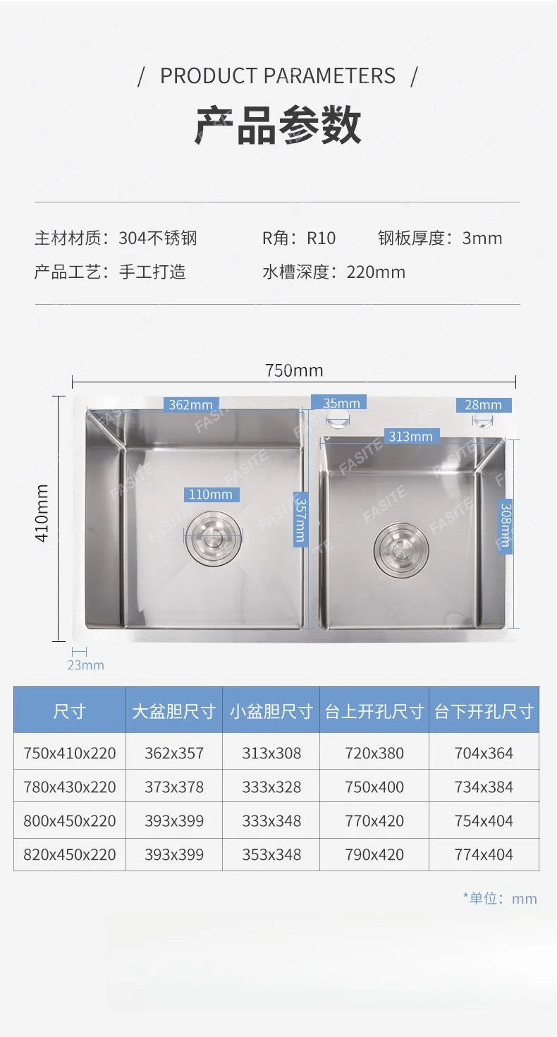 Stainless steel  double sink, kitchen , vegetable basin, thickened countertop and undercounter basin, double basin, dishwasher