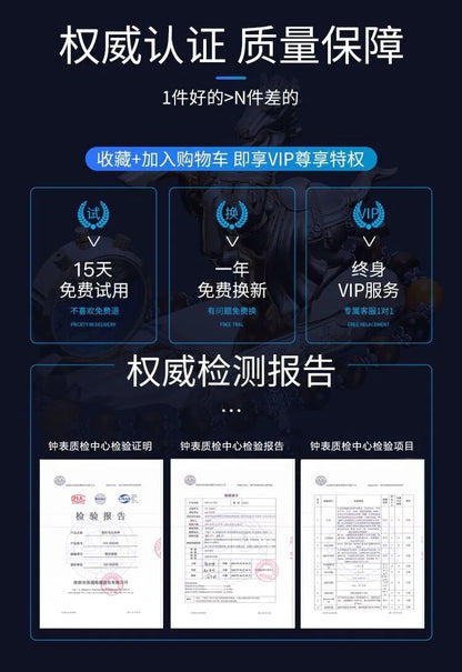 Wanduhr, Wohnzimmer mit Kalender, Zuhause, modisch, einfach, modern, Wanduhr, 2023, neuer Stil, stumm, Licht, Luxus