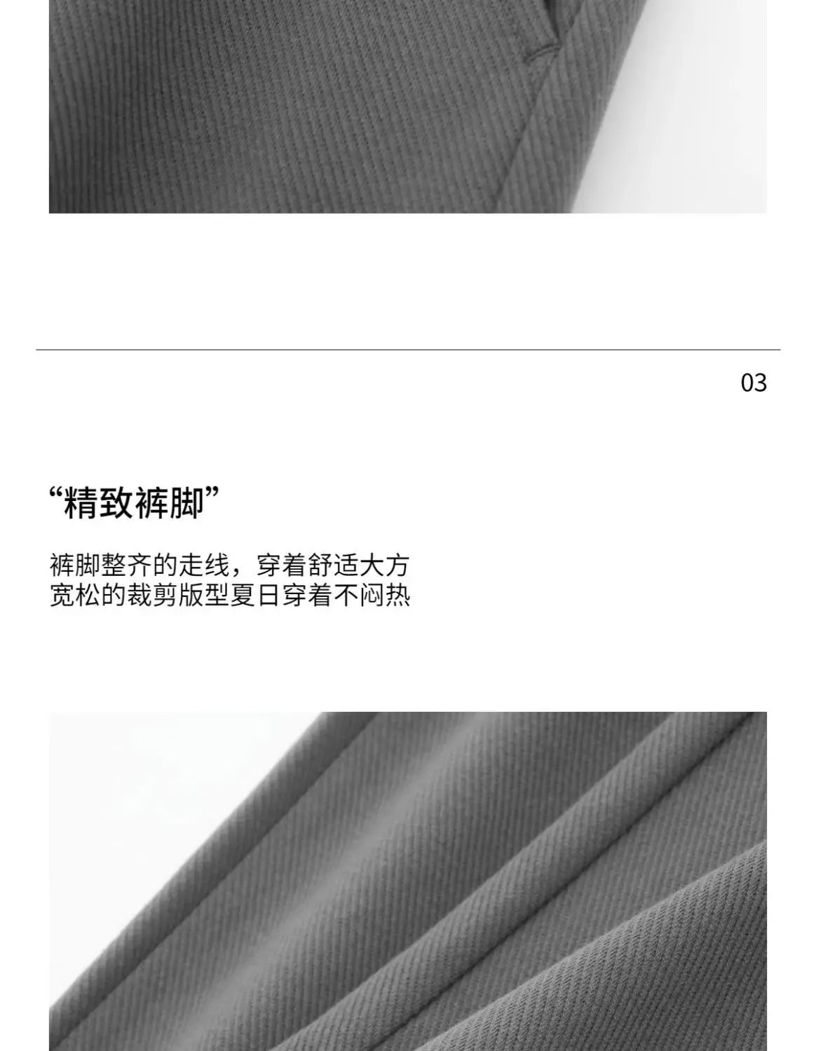 Männer Lose Gerade Hosen Diagonal Streifen Elastische Taille Alle-spiel Knöchel Länge Hosen Frühling Herbst Casual Outdoor Jogginghose.