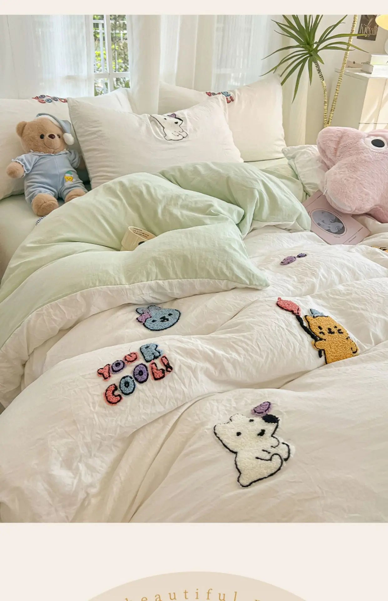 New washed cotton towel embroidery four-piece set animal paradise bed sheet bed hat home student dormitory three-piece set.