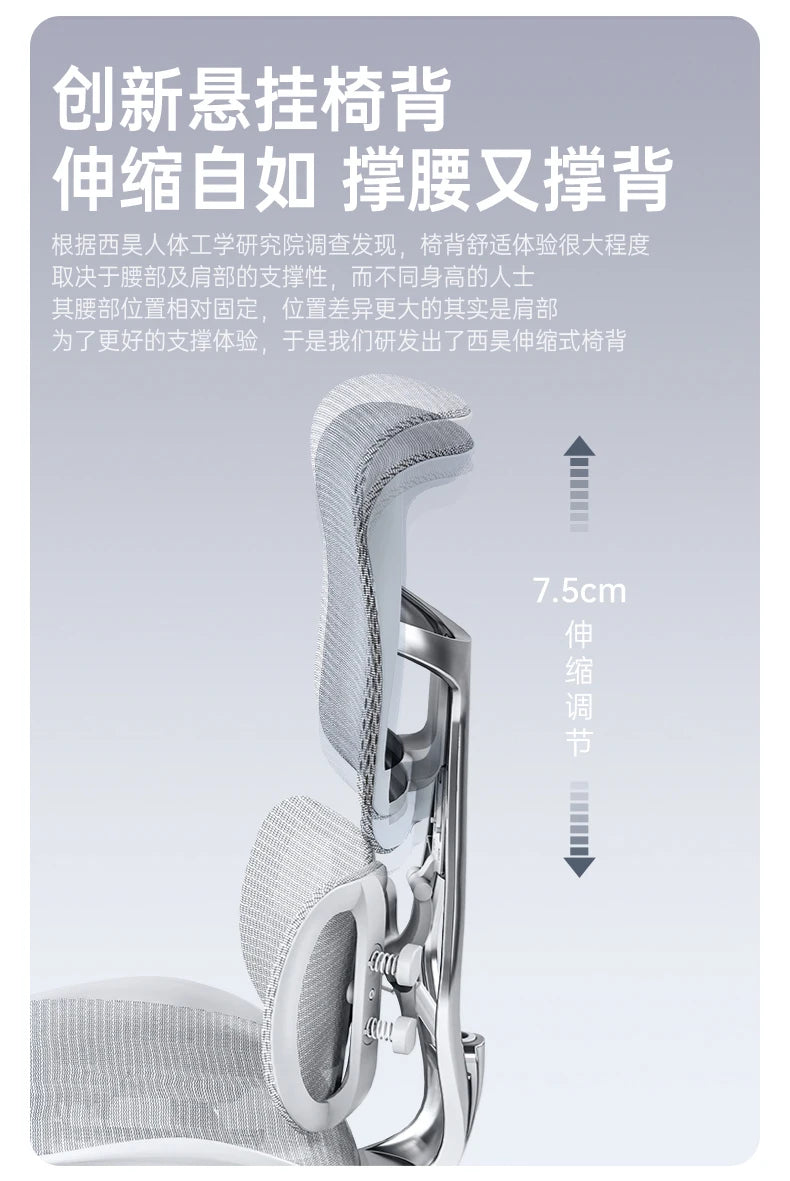 Drehbarer, ergonomischer Bürostuhl, Liegestuhl, moderner mobiler Luxus-Bürostuhl, Designer-Räder, Lese- und Konferenzstuhl, Wohnmöbel