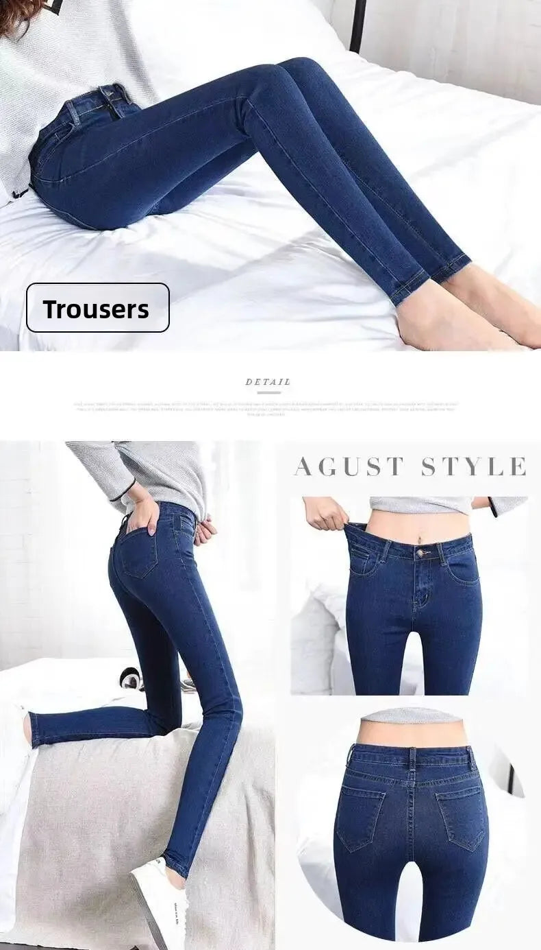 High Waist Slim Fit Women's Jeans High Elasticity Spring Autumn Black Pencil Pants Korean Style plus Size Body Shaping.