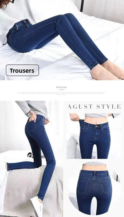 High Waist Slim Fit Women's Jeans High Elasticity Spring Autumn Black Pencil Pants Korean Style plus Size Body Shaping.