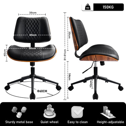 Durrafy Bürostuhl ohne Armlehnen, moderner Walnussstuhl, Schreibtischstuhl mit Leder, höhenverstellbar, kleiner Stuhl, PU-Leder, Uphol